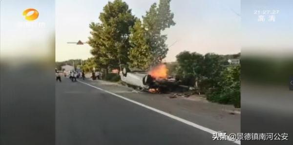 为了抓获毒贩,她掉下30米崖坡却没有出声