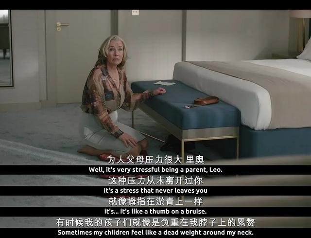 《祝你好运，里奥格兰德》