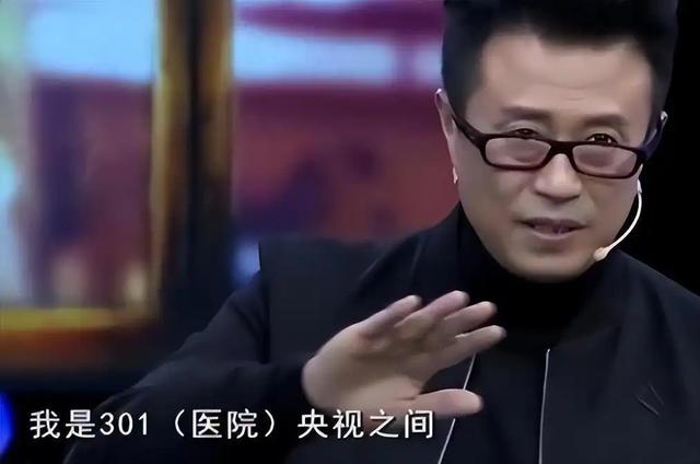 白燕升,结婚九个月妻子瘫痪不抛弃,45岁离开央视,50岁儿女双全