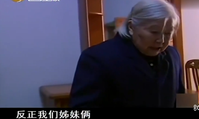 她是身价千万的女强人,无儿无女,晚年资产被保姆转移,落魄无助