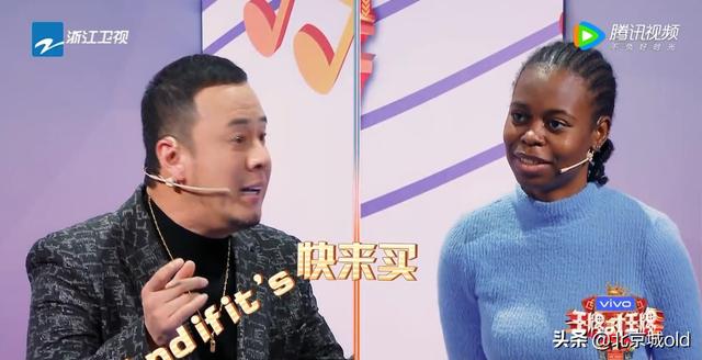 王牌7:热线环节,贾玲戏精上身,模仿关晓彤,北京腔爆笑十足