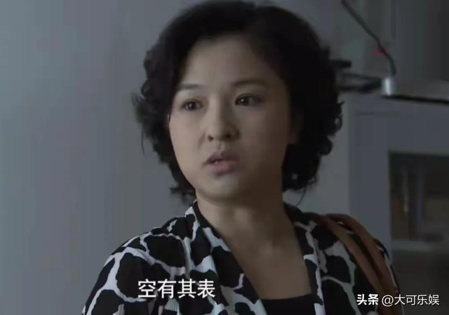 女星边潇潇:与印小天的纠纷导致两败俱伤,她嫁导演丈夫幸福吗?