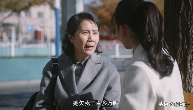 《无所畏惧之永不言弃》都市男女新博弈，英子终于接受了求婚戒指