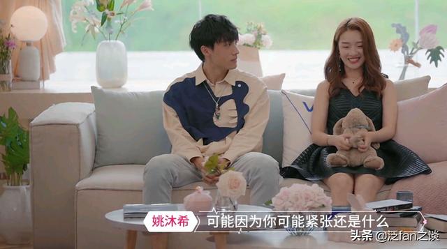 《心动的信号》：陈延迪，你值得拥有更好的