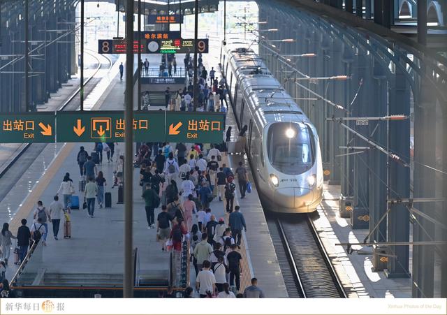 新华每日播报|7月2日