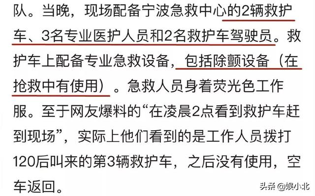 永失我爱的哈文,余生无你的苏湘涵,诠释着爱情中的凄美