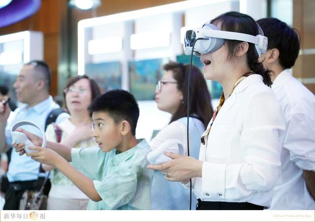 新华每日播报|7月2日