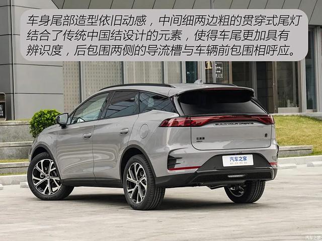 唐新能源：顶配20.78万！比亚迪第五代混动+云辇悬架都有！