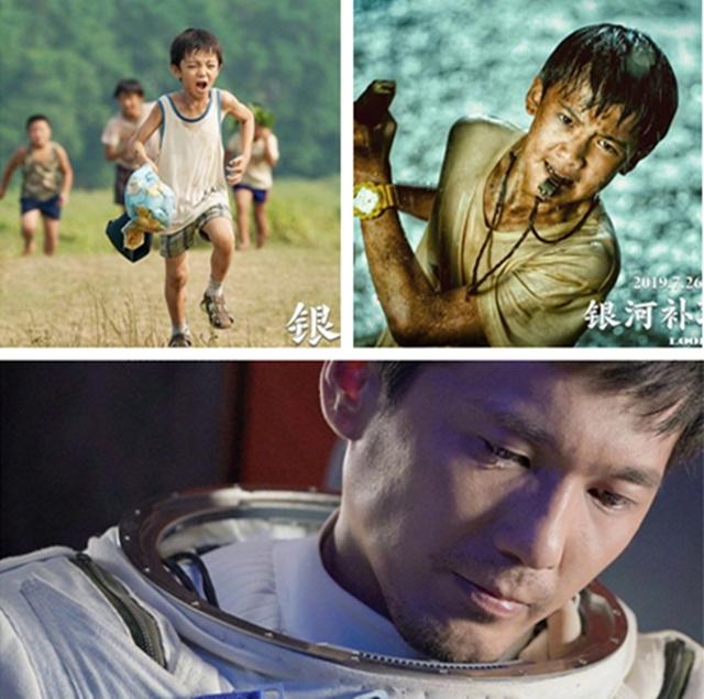 早报超有料丨邓超新作定档《特警新人类》原班人马拍电影