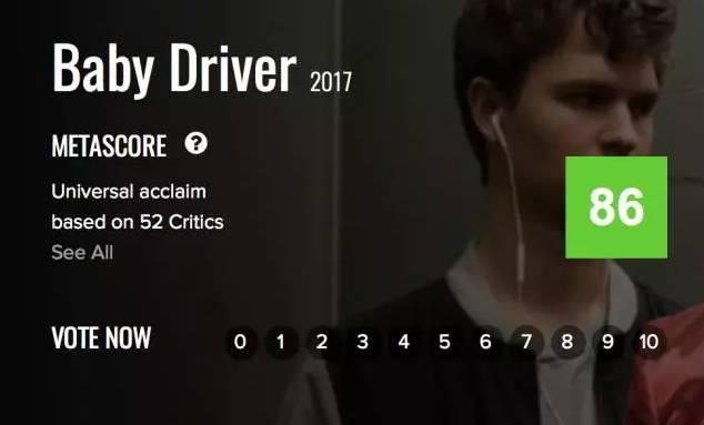 我为什么坚持说,这只是一部二流神作?