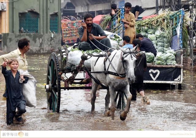 新华每日播报|7月2日