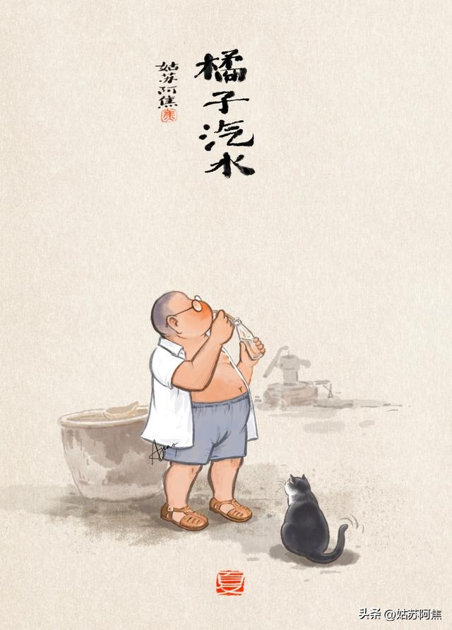 还记得年少时的梦吗？