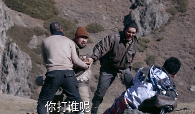 破8亿播放量!秦昊这8集警匪神剧,再来100集都不嫌多