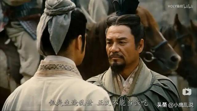 你知道吗?原来这些人都扮演过刘备,你更喜欢哪个?