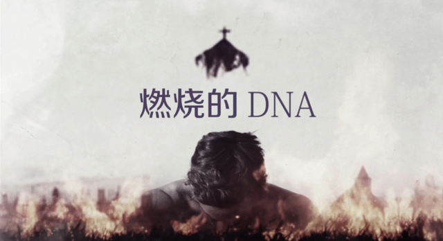 电视剧《燃烧的DNA》热拍 林籽挑战热血女警