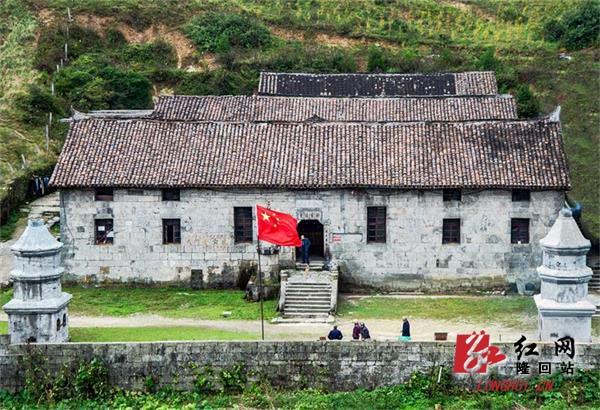 隆回县新增4处省级文物保护单位