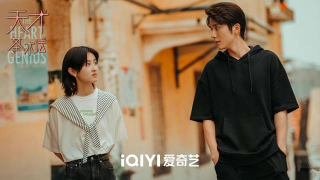 一座城成全一部剧！全程在青岛取景拍摄的《天才基本法》热播，城市与剧集的双向赋能