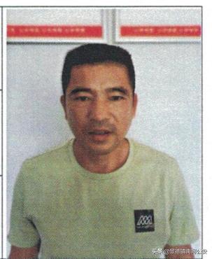 为了抓获毒贩,她掉下30米崖坡却没有出声