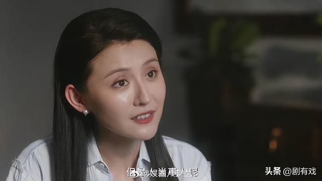 《无所畏惧2》：沈羽洁的一哭二闹三上吊，令飞天视后热依扎汗颜
