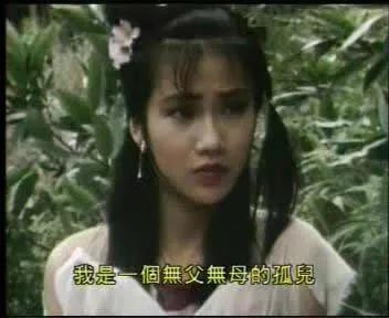 古龙经典《圆月弯刀》刘松仁版和古天乐版谁更胜一筹