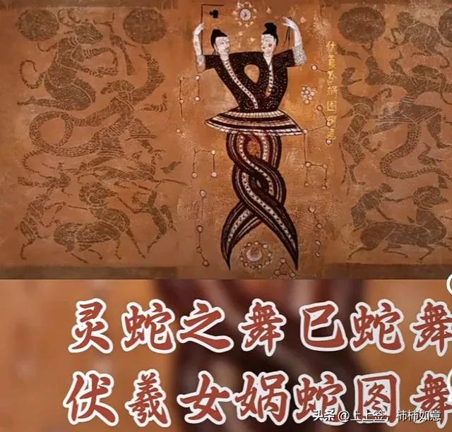 春晚《蛇来运转》 美女蛇灵动现身 人蛇傻傻分不清楚 浑身起鸡皮疙瘩