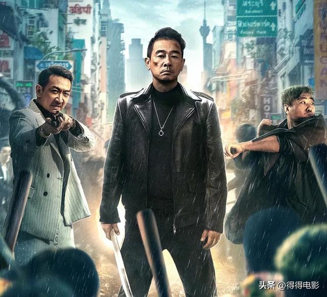 一把年纪还打打杀杀，谢天华新片跌破底线，网大已成古惑仔养老院