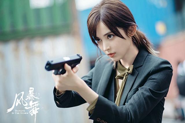 都市谍战剧《风暴舞》陈伟霆、古力娜扎、郭家豪、任达华等主演