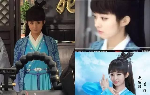 赵丽颖恋情坐实 超长版床戏花絮遭曝光