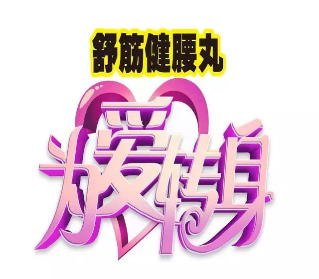 定下“二十二条婚规”,妻子究竟为了什么?