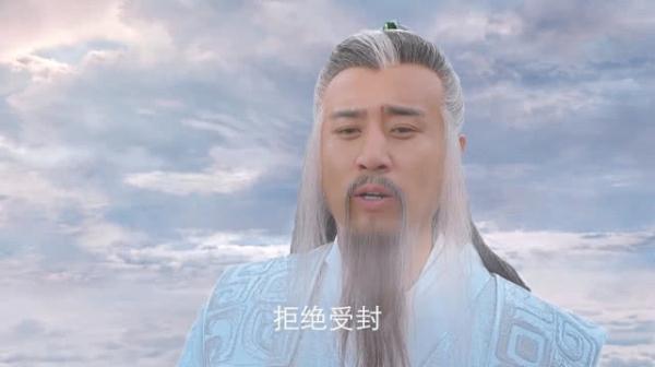 《封神演义》大结局曝光，子虚妲己拒绝受封，小娥的下场让人意外