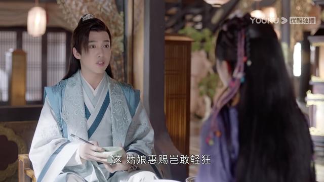 《山河令》原著《天涯客》讲了一个复仇故事，温客行是幕后棋手