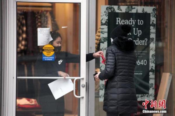 加拿大人口第一大省开始实施“居家令”