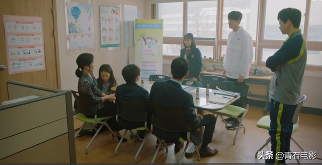 宋智孝主演的韩剧，和4个男人“谈恋爱”，剧迷看上头，建议拍4部