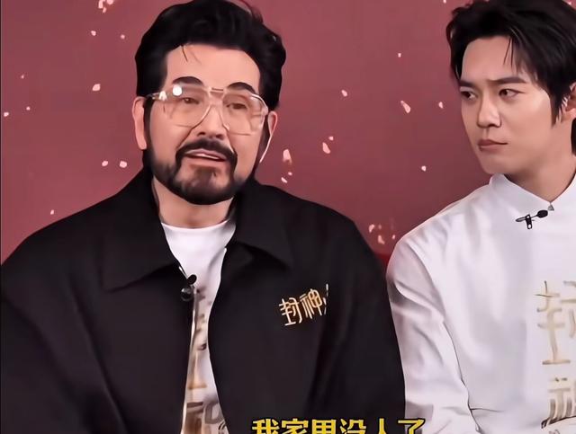 这一次,64岁情绪崩溃的费翔,给所有不婚不育的人提了一个醒