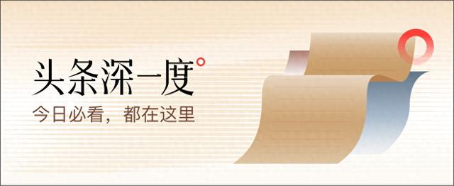 中世纪欧洲贵妇有多“脏”？在裙子里大小便，粪便和尿液无处不在