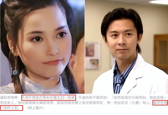 “他红了就不能提了”：5个当红男星的最佳前女友，不炒作是底线