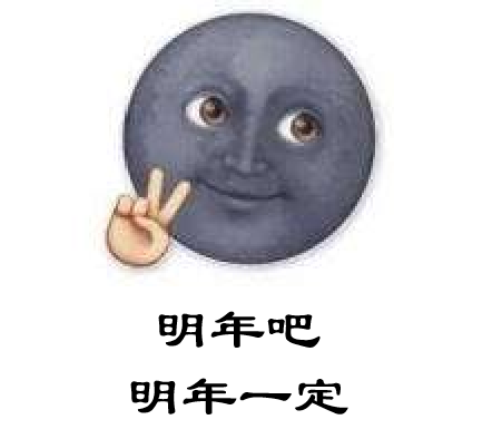 成年人的假期“啪后感”，简直一个比一个刺激！