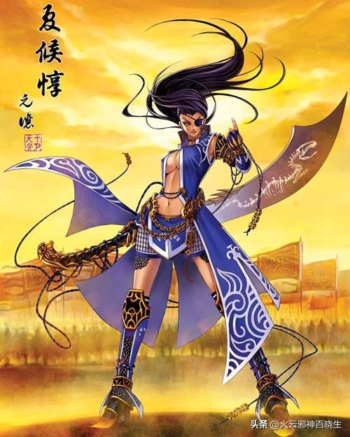 十月天宫创作的女版三国无双——魏国篇