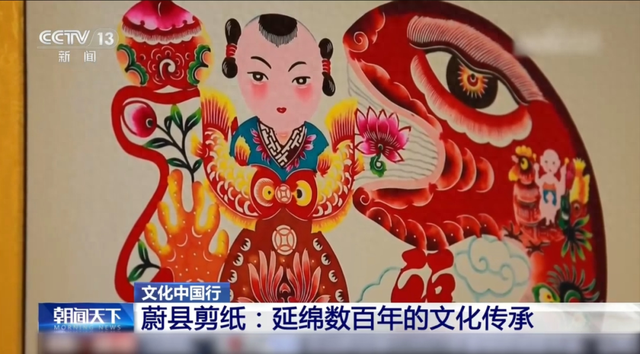 窗花一贴，年味儿就来了！你永远可以相信老祖宗的审美
					</article>
					<div class=