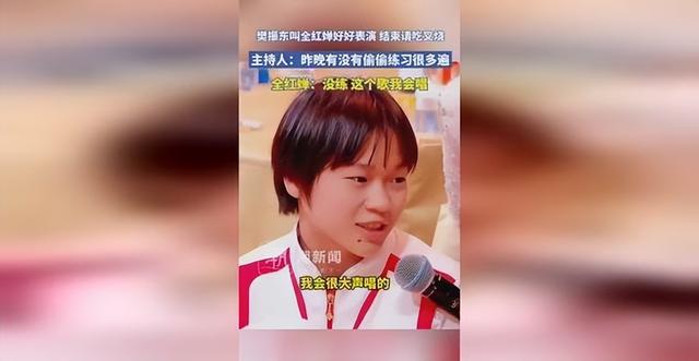 国乒身高：樊振东1米73，马龙1米75，王楚钦1米85，看着都差不多