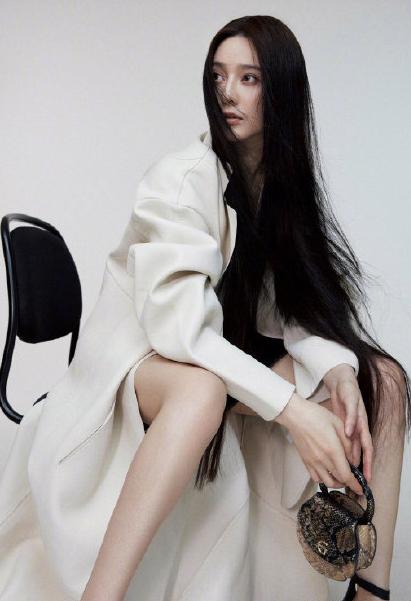 范冰冰重登国内杂志封面，身材暴瘦美出新高度