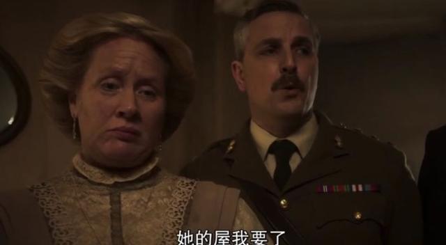 豆瓣9.0，鬼屋里的欢乐颂，笑到喷饭！