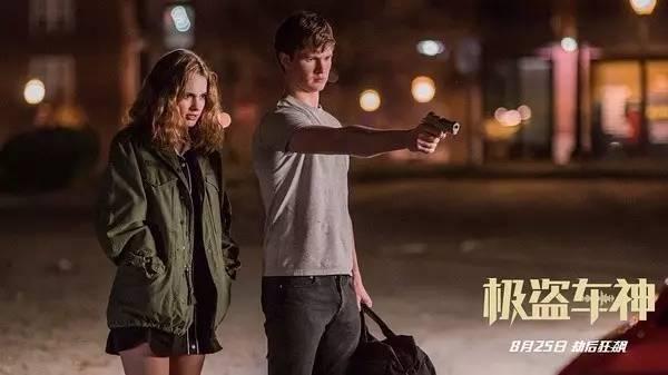 我为什么坚持说,这只是一部二流神作?