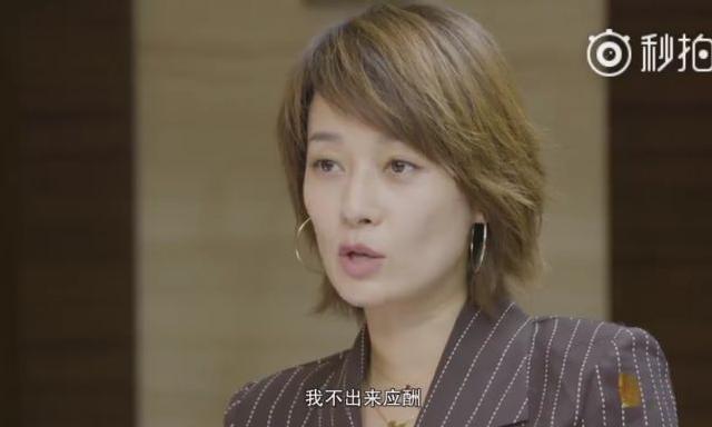 马伊琍小女儿11岁生日，文君竹晒合影为妹妹庆生，妹妹身高优越