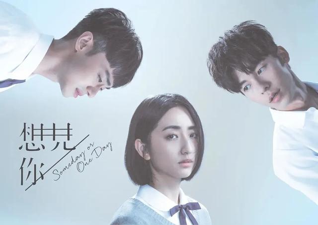 台剧四十年，何以崛起？何以低迷？何以复兴？