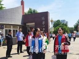 “买花瓶”，今年济宁中考作文你咋自圆其说