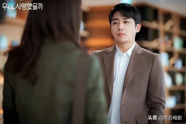 宋智孝主演的韩剧，和4个男人“谈恋爱”，剧迷看上头，建议拍4部