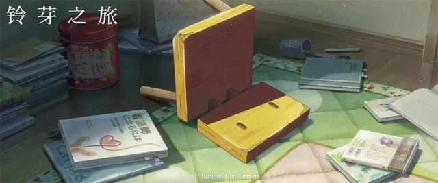 《铃芽之旅》：新海诚的“进阶”之旅