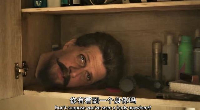 豆瓣9.0，鬼屋里的欢乐颂，笑到喷饭！