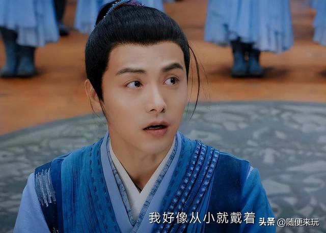 被低估的“糊剧”《尘缘》,却拍出了仙侠应有的思考